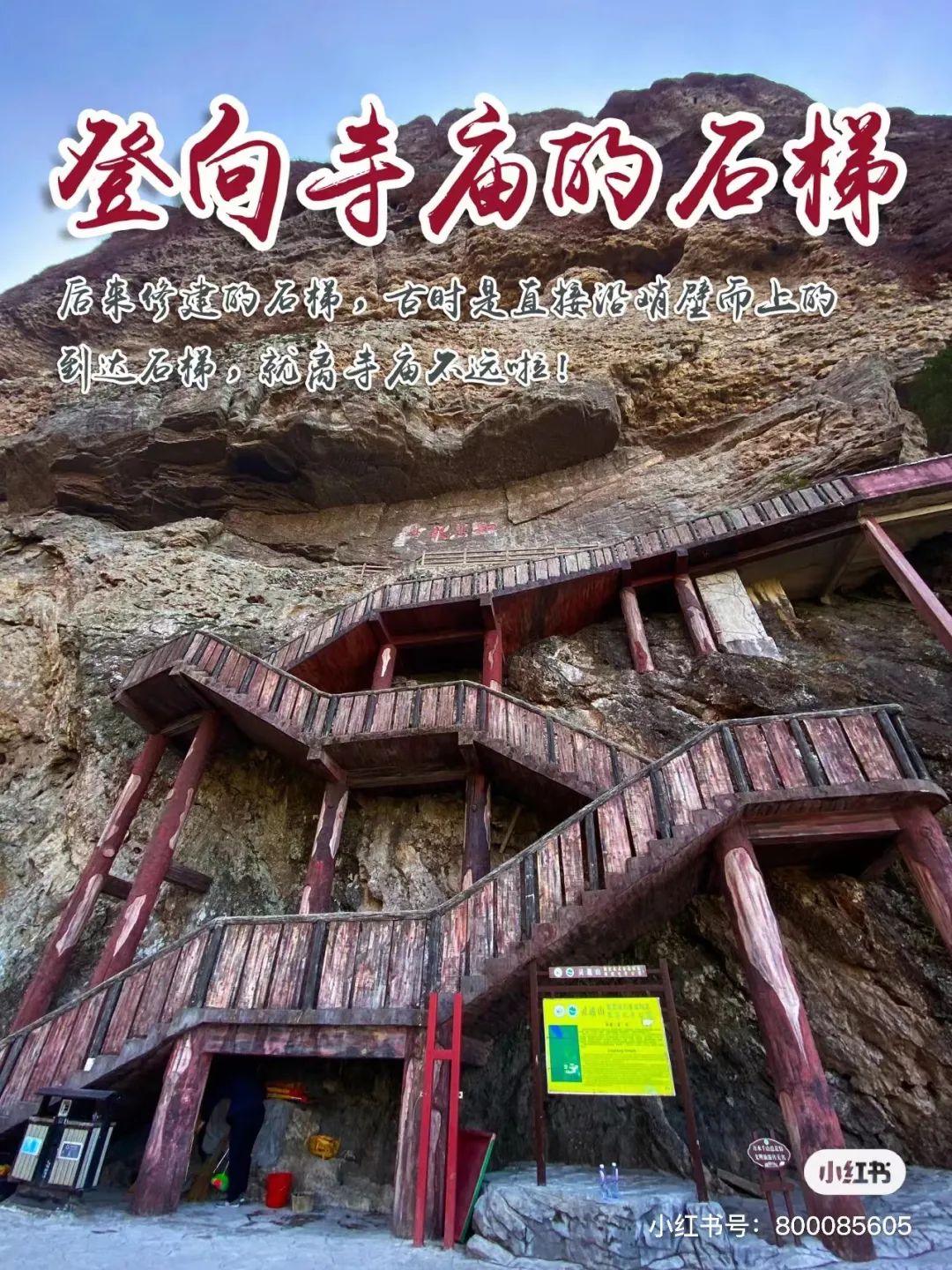 微信图片_20220210142421.jpg 图片