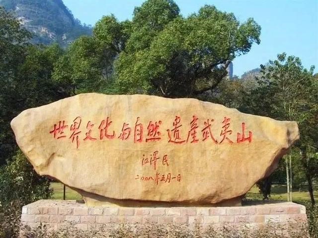 景点图片