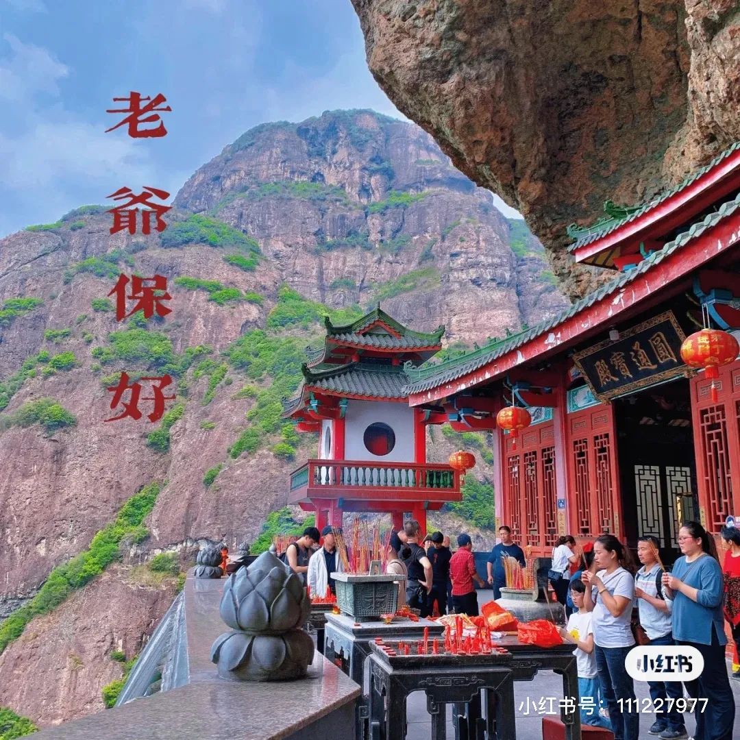 微信图片_20210908090621.jpg 图片
