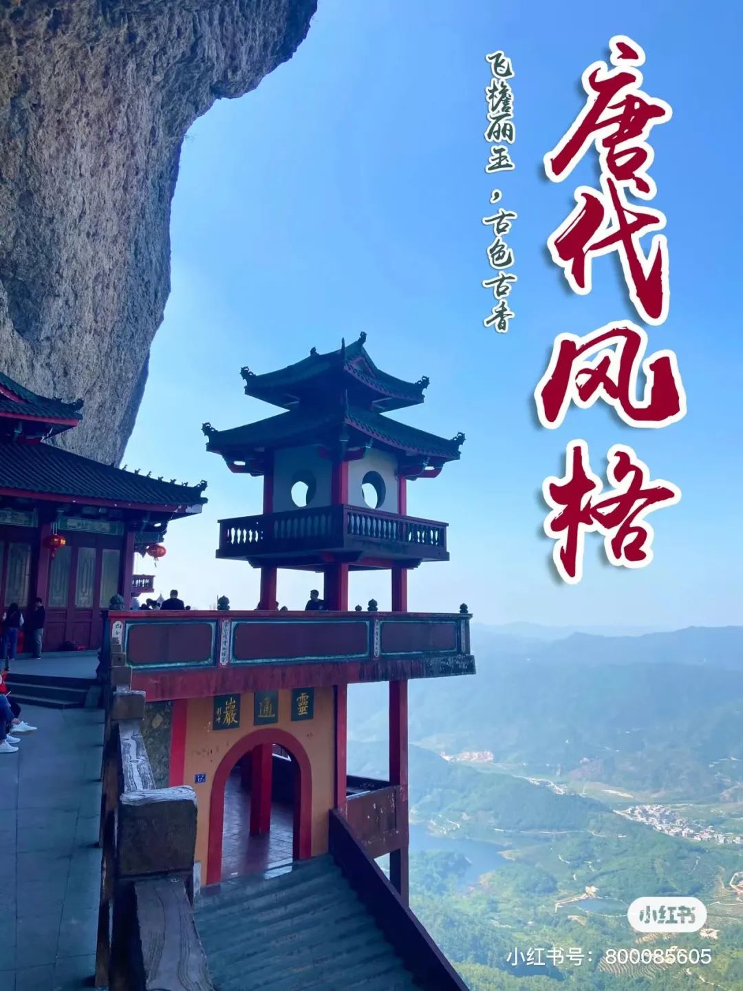 微信图片_20220210142417.jpg 图片