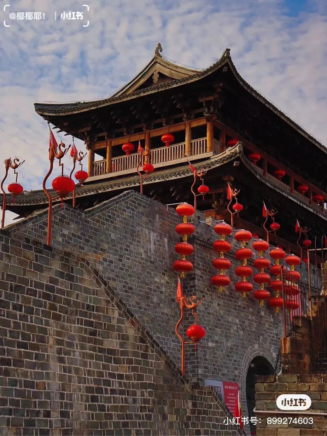 景点图片